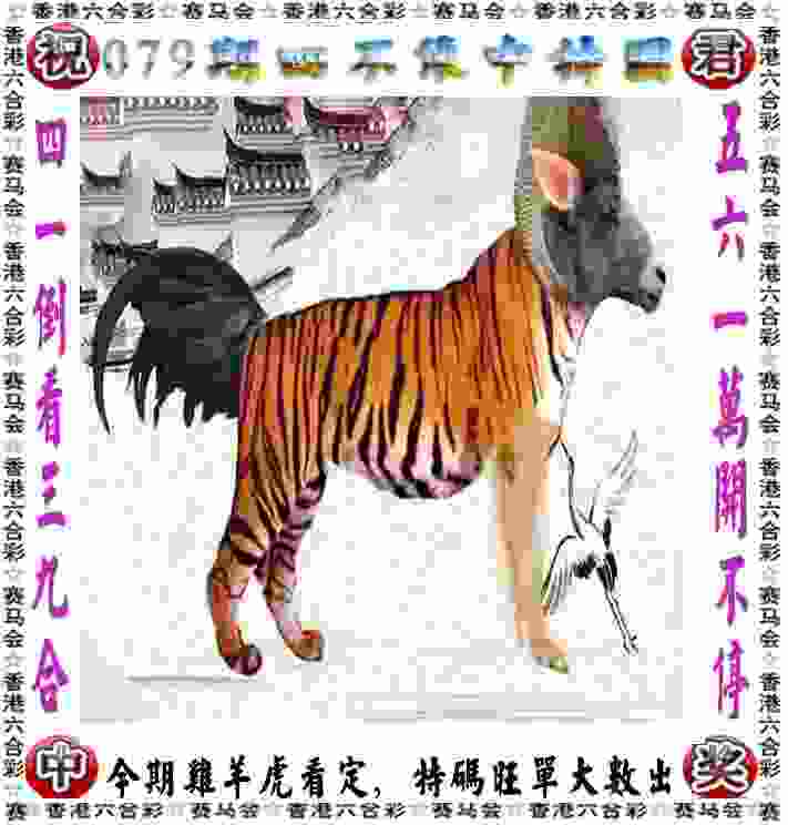 阿森纳时隔14年再进欧冠八强